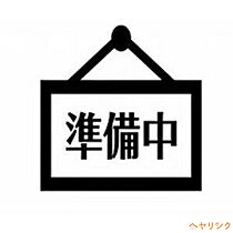 愛知県豊田市細谷町5丁目2-2（賃貸マンション1LDK・1階・57.15㎡） その7