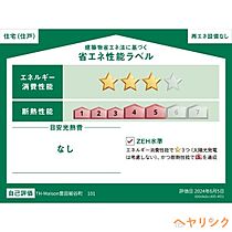 愛知県豊田市細谷町5丁目2-2（賃貸マンション1LDK・1階・57.15㎡） その15