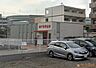 周辺：瀬戸信用金庫上社支店 623m