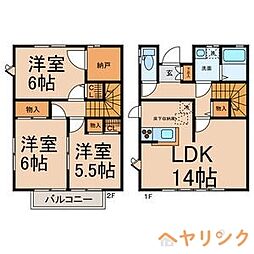 名古屋市営東山線 一社駅 徒歩17分