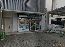 シエリア本郷駅前