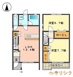 名古屋市営東山線 藤が丘駅 徒歩7分