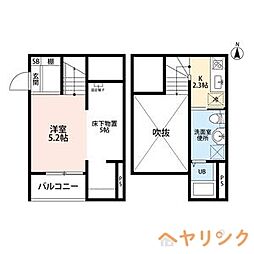 🉐敷金礼金0円！🉐名古屋市営上飯田線 上飯田駅 徒歩13分