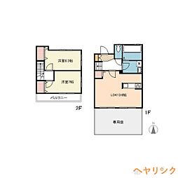 🉐敷金礼金0円！🉐名古屋市営東山線 本郷駅 徒歩9分