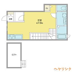 🉐敷金礼金0円！🉐名鉄瀬戸線 小幡駅 徒歩9分