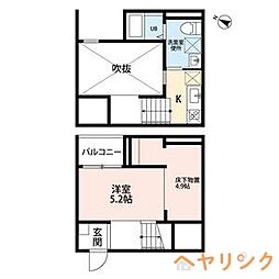 🉐敷金礼金0円！🉐名鉄瀬戸線 小幡駅 徒歩14分