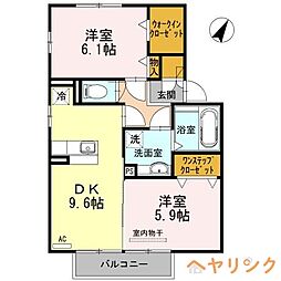 名鉄瀬戸線 大森・金城学院前駅 徒歩28分