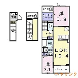 中央本線 高蔵寺駅 徒歩28分