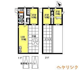 名古屋市営東山線 本郷駅 徒歩6分