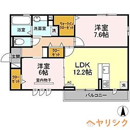 名鉄瀬戸線 旭前駅 徒歩14分