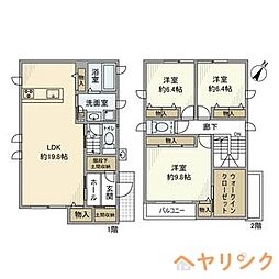 名鉄豊田線 赤池駅 徒歩24分