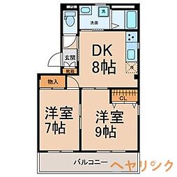 愛知高速東部丘陵線 はなみずき通駅 徒歩10分