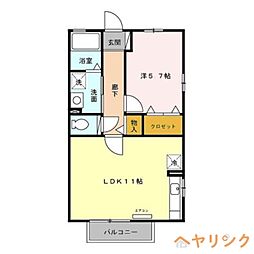 愛知高速東部丘陵線 はなみずき通駅 徒歩10分
