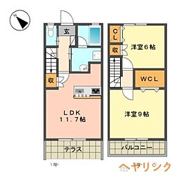 名古屋市営東山線 一社駅 徒歩43分