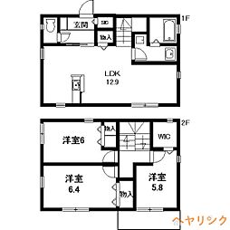 愛知高速東部丘陵線 杁ヶ池公園駅 徒歩44分