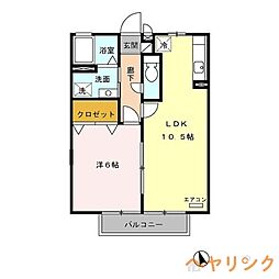 🉐敷金礼金0円！🉐ブルーム