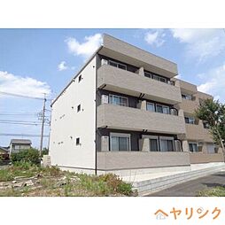 Avanti新守山