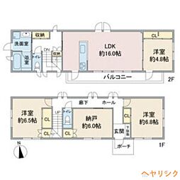 愛知高速東部丘陵線 杁ヶ池公園駅 徒歩41分