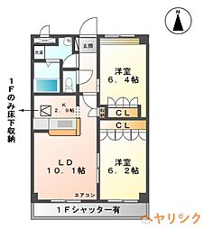 プライム日進