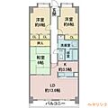 リーフマンショングランディア2階7.0万円