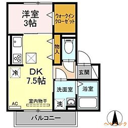マ・シャンブル片平