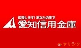 愛知県日進市岩崎町西ノ平45-1（賃貸マンション1K・2階・27.00㎡） その16