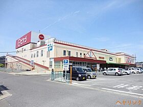 愛知県尾張旭市渋川町1丁目15-6（賃貸マンション1K・3階・24.18㎡） その12