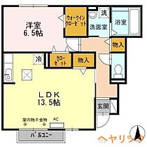 フォンターナ Ａ棟  ｜ 愛知県尾張旭市旭ケ丘町旭ケ丘5819-1（賃貸アパート1LDK・1階・53.11㎡） その2