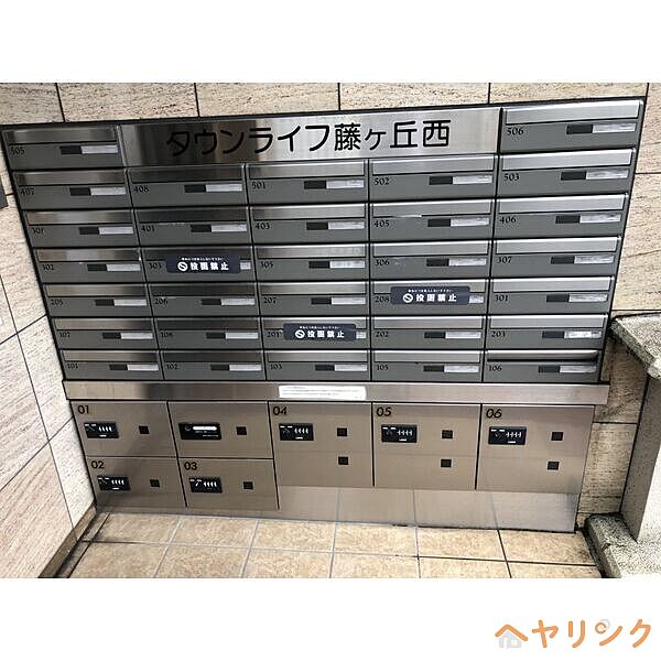 タウンライフ藤ヶ丘西 ｜愛知県名古屋市名東区小池町(賃貸マンション1K・4階・24.80㎡)の写真 その14