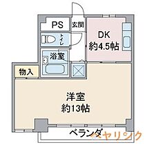 山の手荘  ｜ 愛知県名古屋市守山区弁天が丘（賃貸マンション1DK・2階・38.92㎡） その2