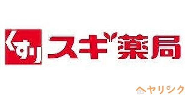 アメニティー小幡 ｜愛知県名古屋市守山区小幡2丁目(賃貸アパート1LDK・1階・40.50㎡)の写真 その23