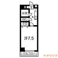 アーバンビル早川4階5.0万円