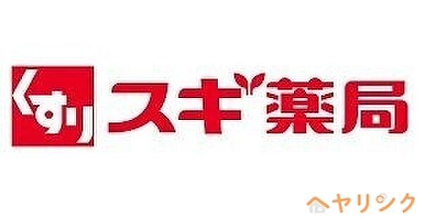 グリーンハイツ中新田 ｜愛知県名古屋市守山区新城(賃貸マンション2LDK・1階・53.99㎡)の写真 その17