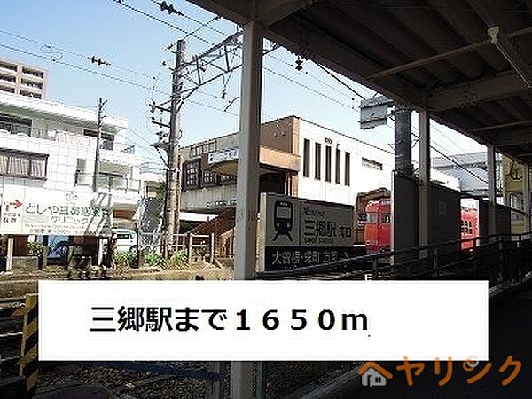 フラン　ヴィラ ｜愛知県尾張旭市狩宿町1丁目(賃貸アパート1R・1階・32.90㎡)の写真 その22