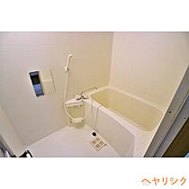 アディー緑ヶ丘  ｜ 愛知県尾張旭市緑町緑ケ丘（賃貸マンション3DK・3階・63.00㎡） その4