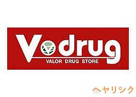 ベルコート  ｜ 愛知県長久手市岩作八瀬ノ木12-1（賃貸マンション1LDK・3階・45.00㎡） その23