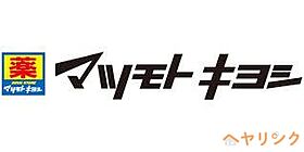 第2宝照ハイツ  ｜ 愛知県名古屋市名東区富が丘59（賃貸マンション3LDK・4階・63.95㎡） その18