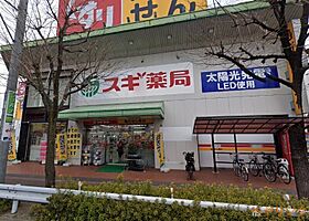 ルーエ町南  ｜ 愛知県名古屋市守山区町南（賃貸アパート1R・2階・20.14㎡） その5