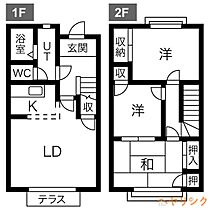 愛知県長久手市長配1丁目227（賃貸アパート3LDK・1階・76.75㎡） その2