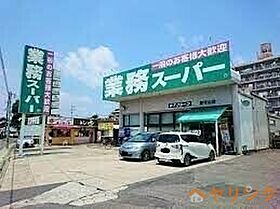 安藤マンション  ｜ 愛知県名古屋市守山区永森町（賃貸マンション2LDK・3階・45.00㎡） その13