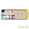 HANAYASHIKI1階4.9万円