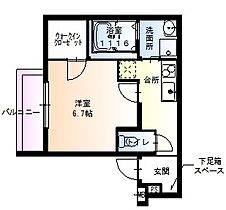 大阪府大阪市東淀川区瑞光4丁目（賃貸アパート1K・1階・27.25㎡） その2