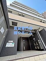 大阪府大阪市住之江区中加賀屋2丁目（賃貸マンション1K・1階・26.05㎡） その1