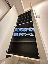 大阪府大阪市住之江区中加賀屋2丁目（賃貸マンション1K・1階・26.05㎡） その11