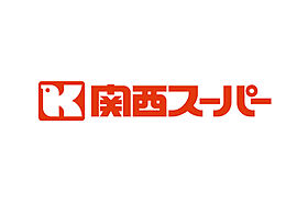 大阪府大阪市東淀川区南江口2丁目（賃貸アパート1LDK・1階・37.69㎡） その23