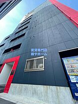 大阪府大阪市西成区千本中1丁目（賃貸マンション1K・10階・24.00㎡） その1