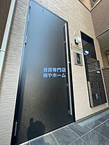 大阪府大阪市東住吉区湯里4丁目（賃貸アパート1LDK・2階・30.12㎡） その24