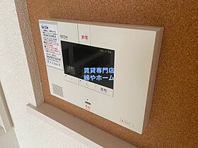 大阪府大阪市東住吉区田辺1丁目（賃貸アパート1K・2階・27.95㎡） その17