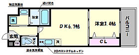 大阪府大阪市東住吉区駒川1丁目（賃貸マンション1DK・3階・26.23㎡） その2