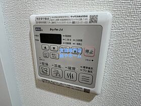 大阪府大阪市東住吉区桑津3丁目（賃貸マンション1K・10階・22.80㎡） その16